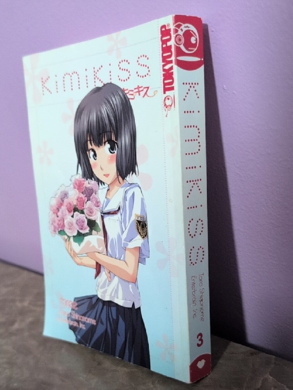 KimiKiss Manga Volume 3- Girl with Pink Rose Bouquet - Picture 2 of 4